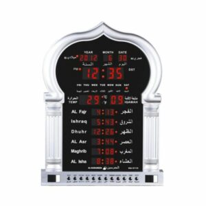 ساعة إسلامية للمسجد فضي