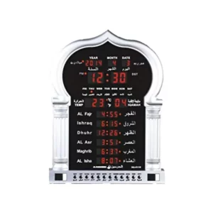ساعة للتنبيه بالأذان بتصميم مسجد أسود/أحمر/فضي 22.08x2.95x16.06بوصة
